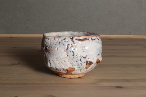 後藤秀樹　志野茶碗　多治見　美濃