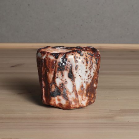 後藤秀樹　志野ぐい呑　盃　多治見　美濃