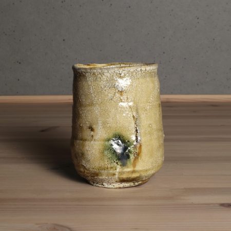 後藤秀樹　黄瀬戸湯呑　カップ　多治見　美濃