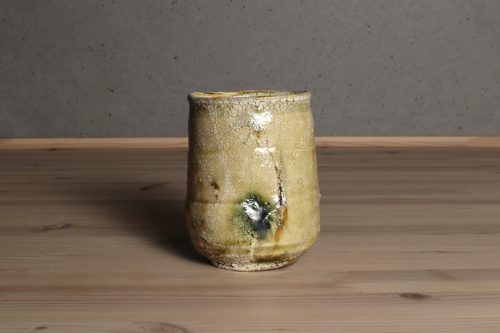 後藤秀樹　黄瀬戸湯呑　カップ　多治見　美濃