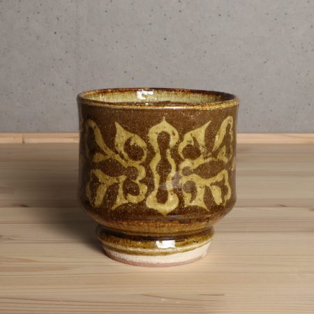 河合創太　茶碗　民芸　京都