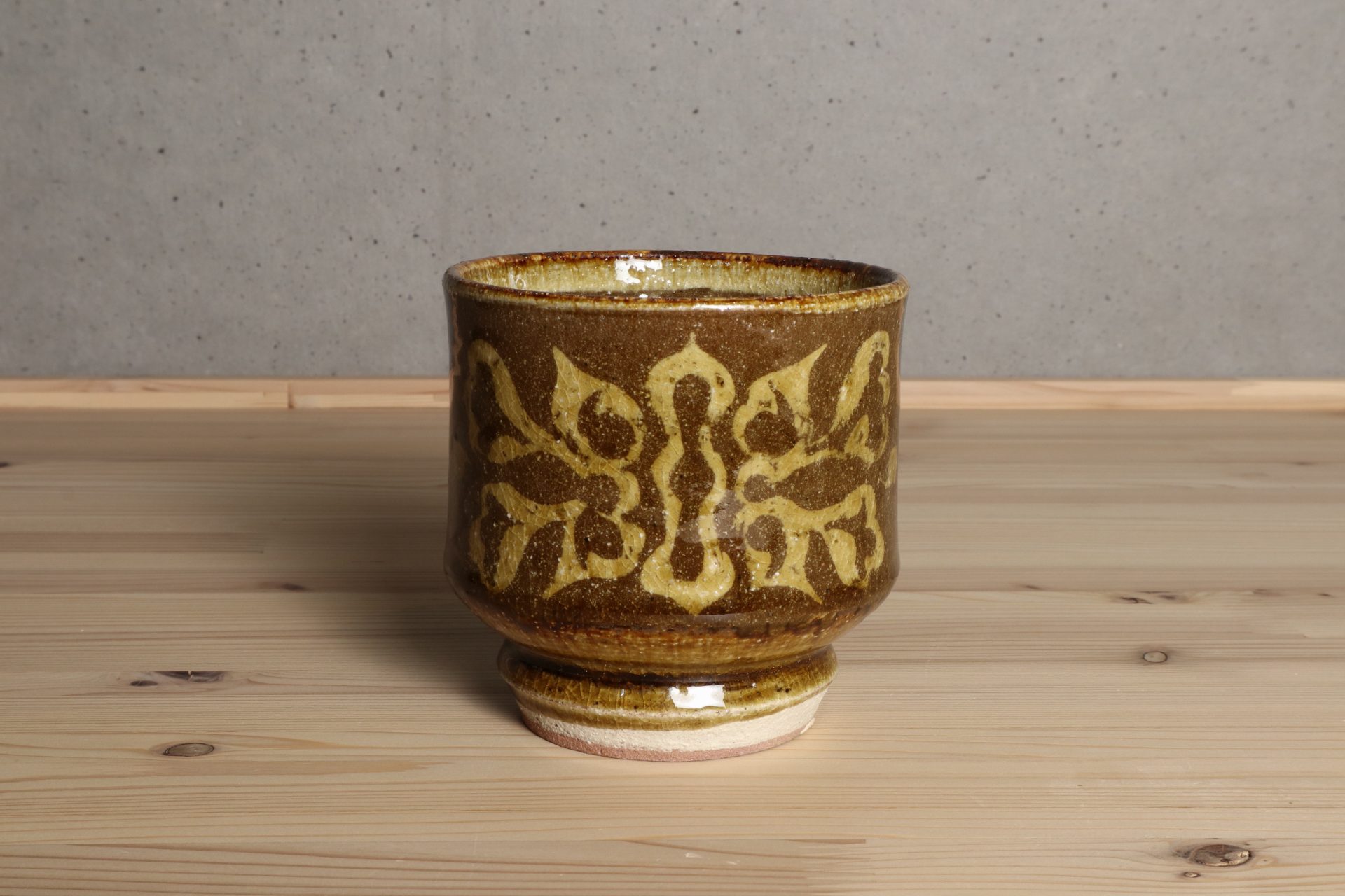 河合創太 茶碗 民芸 京都