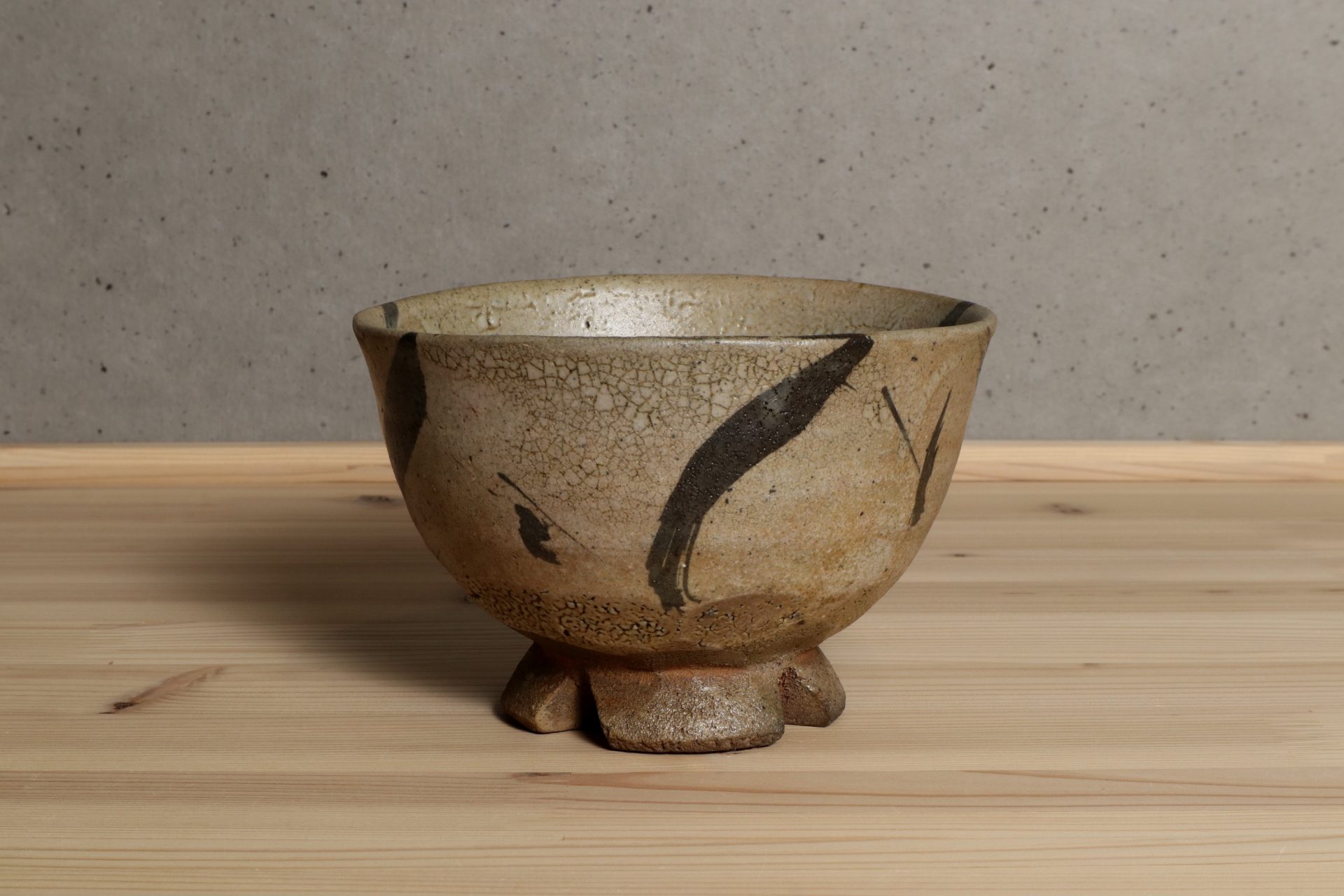 丸田宗彦 絵唐津割高台茶碗