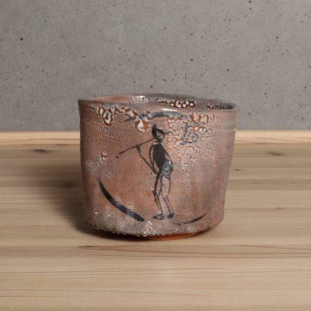 丸太宗彦　絵唐津筒茶碗