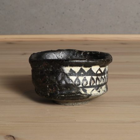 唐津黒織部ぐい吞　盃　酒器　丸田宗彦