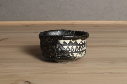 唐津黒織部ぐい吞 盃 酒器 丸田宗彦