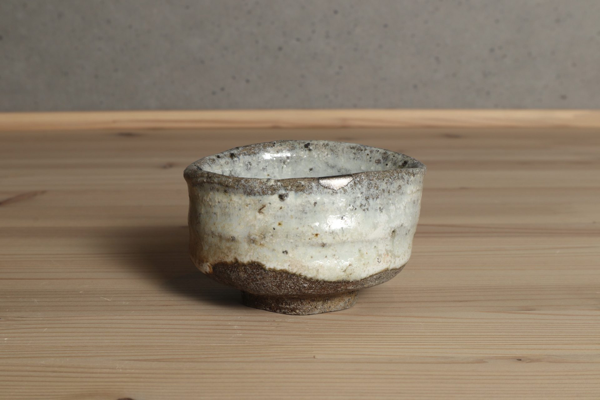 丸田宗彦 盃 斑唐津沓ぐい吞 酒器