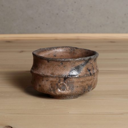 丸田宗彦　絵唐津ぐい吞　酒器　盃