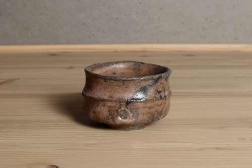 丸田宗彦 絵唐津ぐい吞 酒器 盃