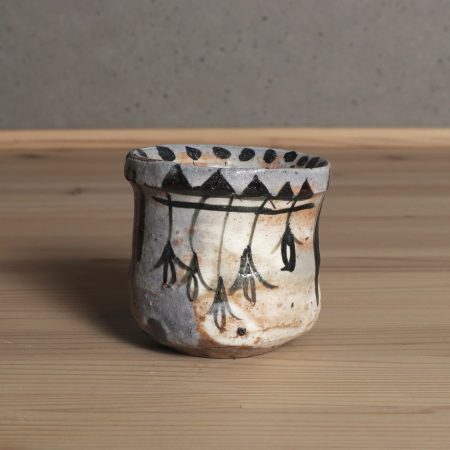 丸田宗彦　盃　粉引唐津ぐい吞　酒器