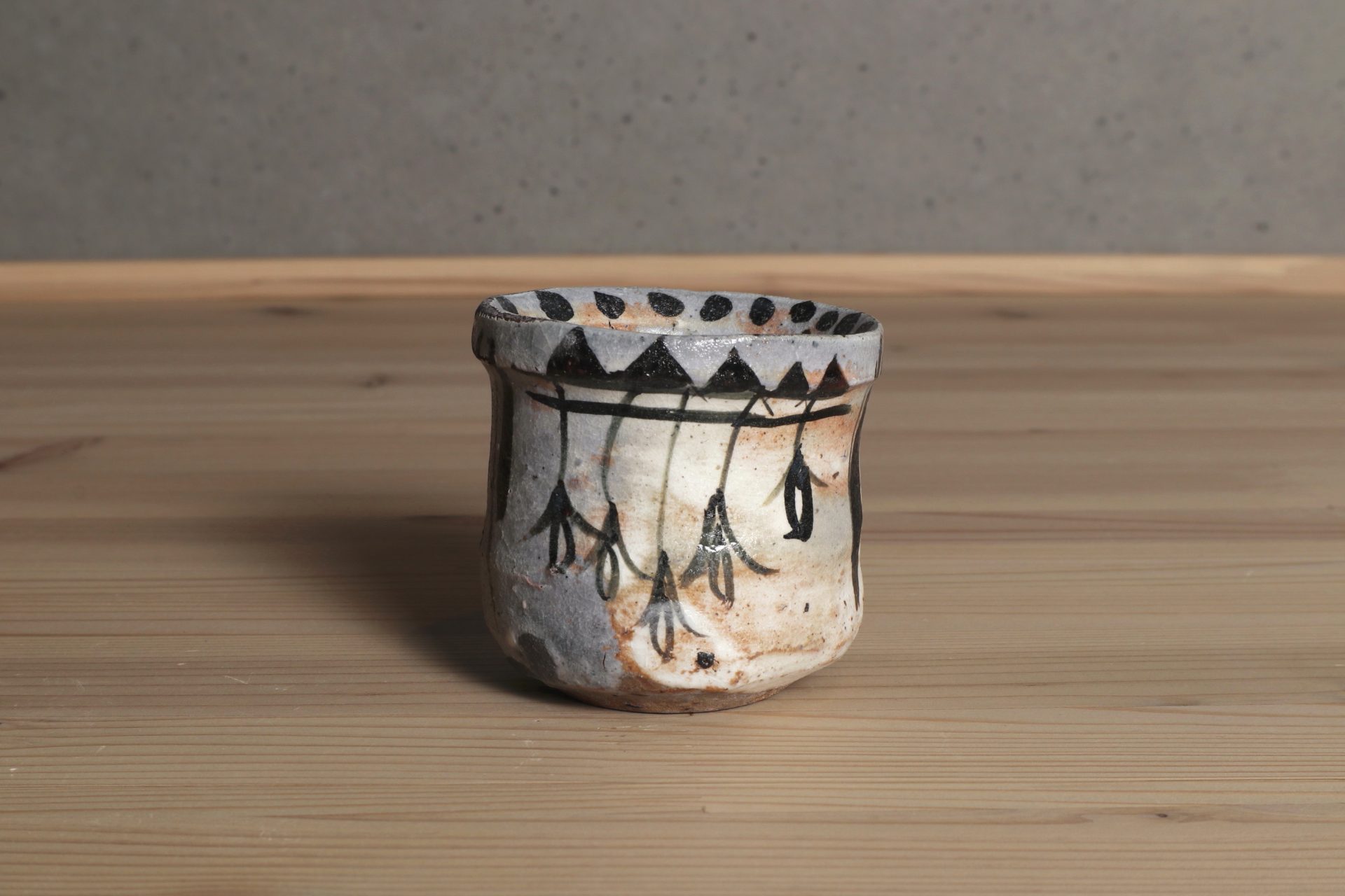 丸田宗彦 盃 粉引唐津ぐい吞 酒器