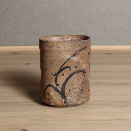 絵唐津湯呑　丸田宗彦　カップ
