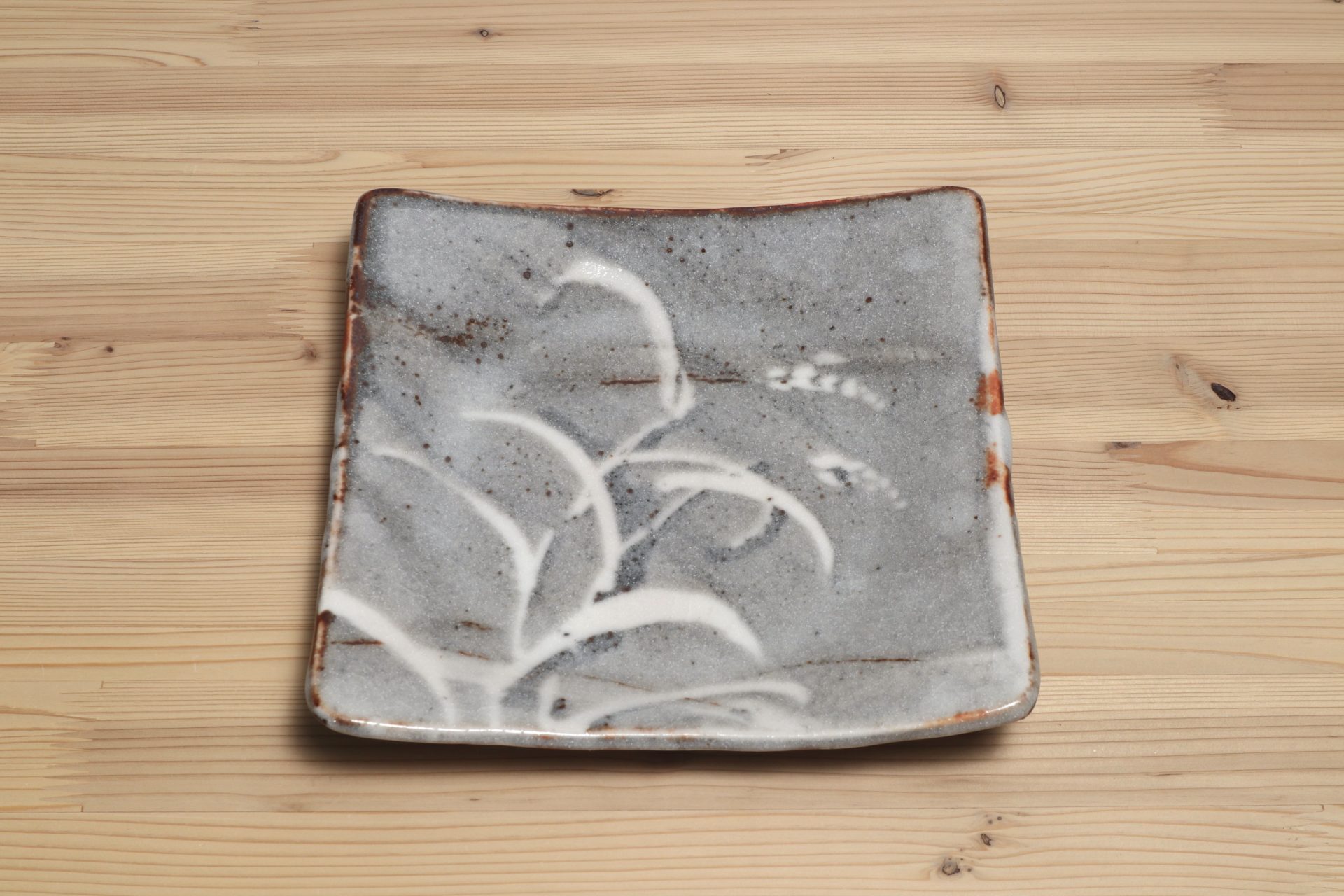 小栗正男 土岐市 鼠志野 皿 兎